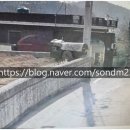 손덕문 공인중개사사무소 이미지