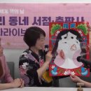 아시안라이브 이미지
