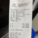 상록식육식당 이미지