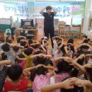 고신대학교부설어린이집 이미지