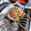 군자김밥 | 군자역 주변 맛집 점심 맛집 포장 김밥 삼형제김밥 군자역점 후기