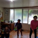 극동아파트경로당 이미지