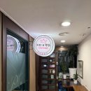 리치하우스 | 서울 종로 데이트 코스, '리치하우스' 카페 주말 방문 내돈내산 솔직 후기