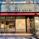 뉴코아베이커리 이미지