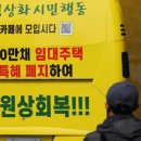 청산문구 이미지