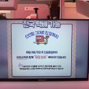 은희유통 네이버블로그