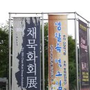 생활먹그림 이미지