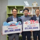 ㈜대정건설 이미지