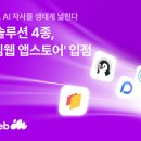 (주)엠시드 이미지