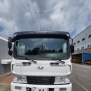 국도특장 | 🚛 충북 옥천읍 → 진천 문백면 5톤 카고 특장차 변경 탁송 후기
