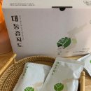 한반도ECO 이미지