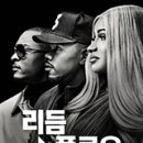 앤플로우