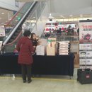 크로앙스 이미지