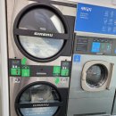 예일세탁소 이미지