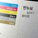 신화기업 주식회사