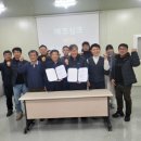 농업회사법인(주)에코 이미지