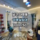 G2594 이미지