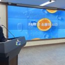 광산구 보건소앞 이미지