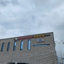 봉동한우직판장 | 에코시티맛집 총체보리한우 정육식당 전주점 (육회비빔밥 최고👍)