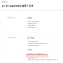 하누리 소프트 이미지