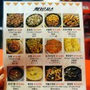 지에스25 종로관훈점 이미지