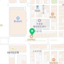 보산한의원 이미지