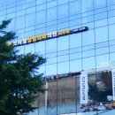 르미엘성형외과의원 이미지