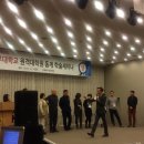 중부대학교 원격대학원 이미지