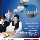 포항공과대학교 대학원 이미지