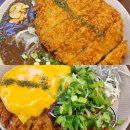 가경한의원 | 가성비 좋은 가경동 맛집 청주 혼밥 면식당 가경점 방문 후기