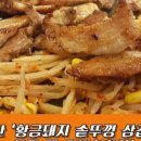 미소짓는한우 이미지