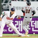 정진호
