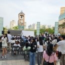 롯데마트 시계탑앞 이미지