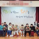 부천시장애인종합복지관 이미지