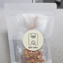 호이해이 이미지