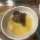 참숯닭발구이