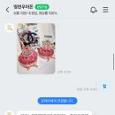 명천중앙길 이미지