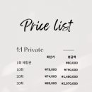필라테스모셔널
