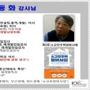 연우부동산공인중개사사무소 이미지