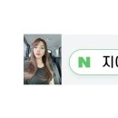달비골보리밥 네이버블로그