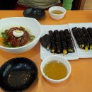 삼형제 김밥 본점 이미지