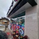 달동주민센터 화장실 이미지