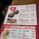 역전할머니맥주 나운점 이미지