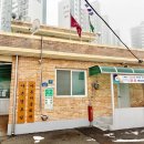 야촌경로당 이미지