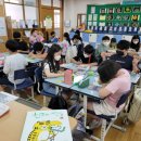 고잔초등학교 이미지