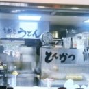 크래플대연