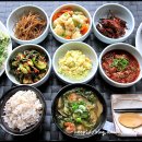 행복한밥상 이미지