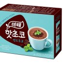 e맛 식품 이미지