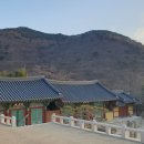 원종한일 이미지