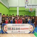 부천복싱 제8회 영등포협회장배 복싱대회 개최부터 마무리까지 완벽 그 잡채ㅋㅋ